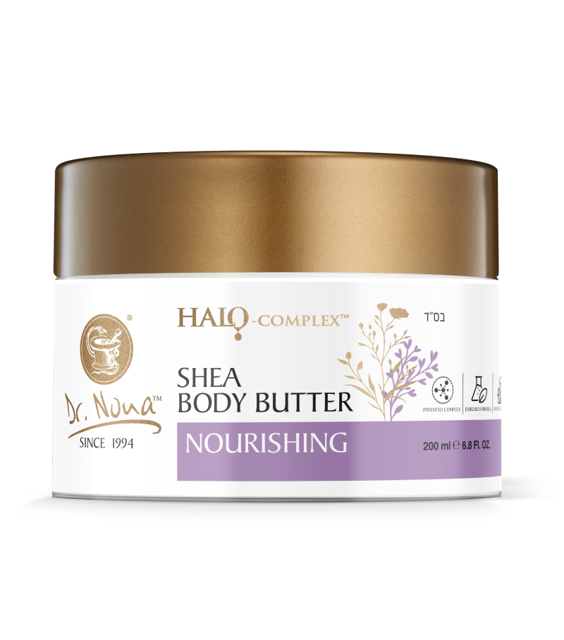 body-butter-2026-1