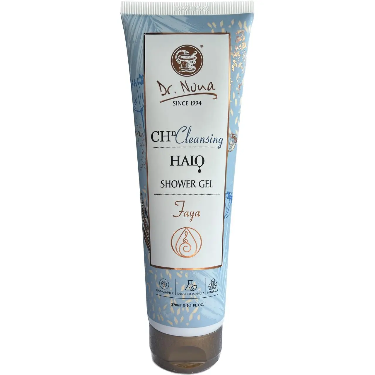 galo-gel-faya